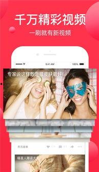 娱乐吃瓜的视频封面怎么制作的