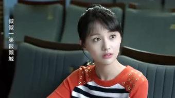 娱乐吃瓜赵小寒