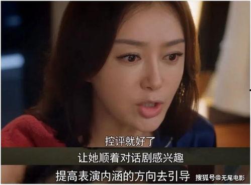 娱乐圈吃瓜完结小说有哪些,揭秘明星幕后真相