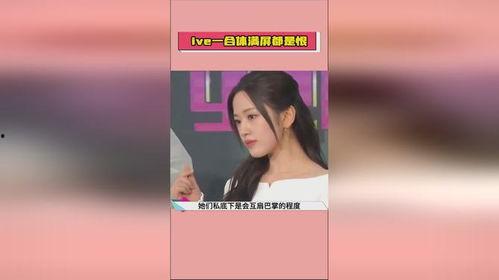 猫人娱乐吃瓜,揭秘娱乐圈的“吃瓜”风云