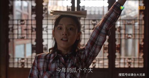 娱乐圈坐等吃瓜