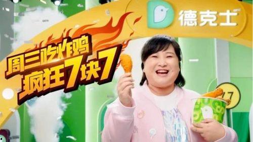 娱乐吃瓜扒圈大队长,吃瓜扒圈大队长带你探秘明星幕后故事