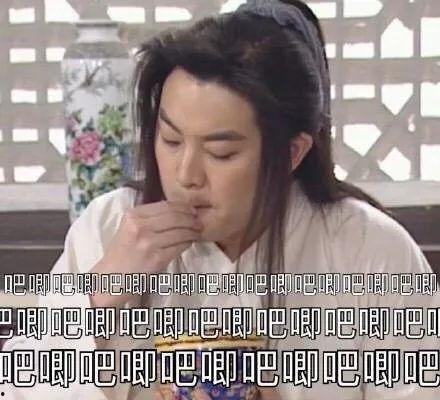 娱乐圈吃瓜系统