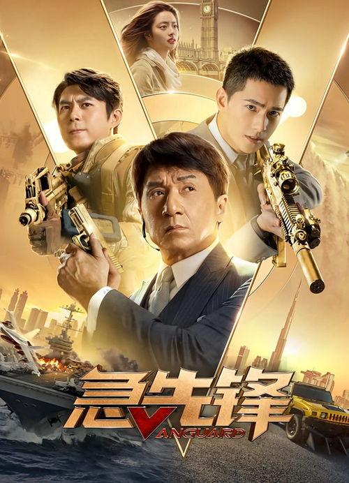 娱乐吃瓜编剧片段