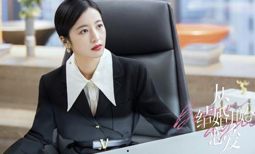 娱乐吃瓜酱穿搭博主小说