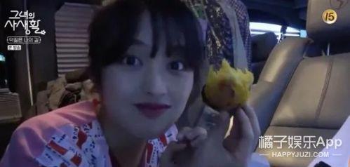 娱乐吃瓜酱穿搭博主小说