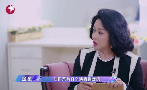 娱乐吃瓜酱发言人是谁啊,是谁在幕后操控舆论风云？