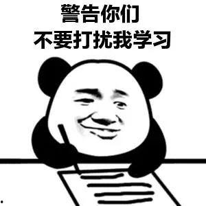 女孩子发吃瓜怎么回复,女孩发“吃瓜”背后的社交心理解码