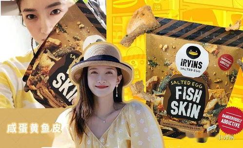 中国娱乐圈每日吃瓜,揭秘明星幕后故事