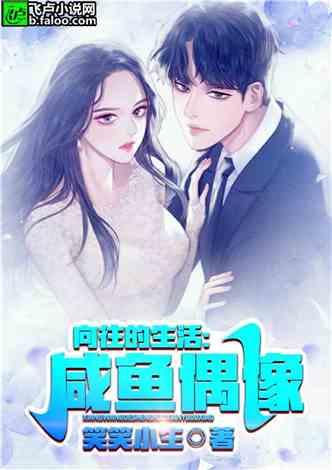 娱乐吃瓜酱cp系列小说,CP情缘录