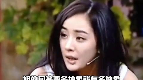 吃瓜娱乐杨幂视频大全,笑料百出，欢乐无限