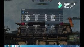 娱乐场吃瓜君,揭秘娱乐圈那些不为人知的幕后故事